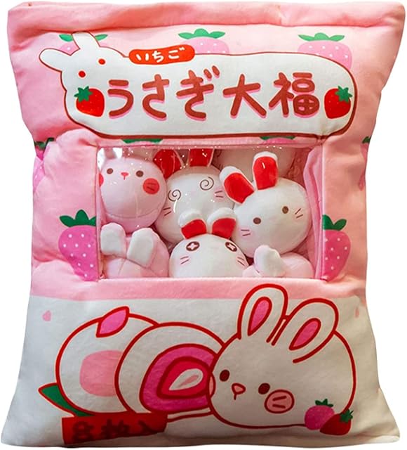 Zhongkaihua 1Bag Animal Bear Hugging Pillow Dolls Stuffed Removable Fluffy Kawaii Bear Pudding Plushie Mini Snack Pillow Simulation Innovative Snacks Doll Soft Pillow Decor