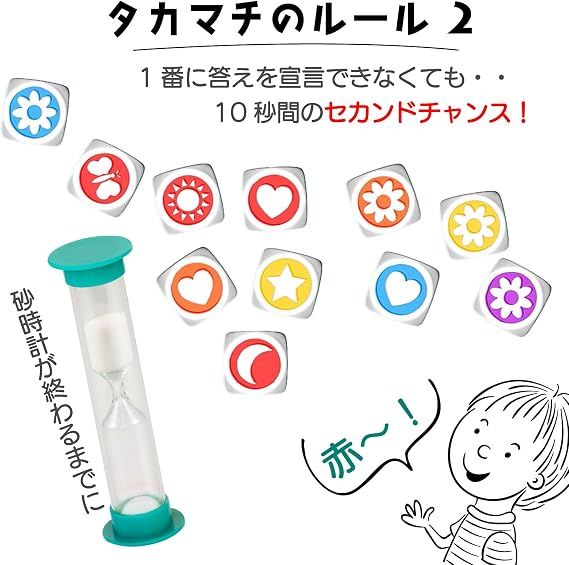 FLEXIQ Takamachi Speed Match Pattern Dice Game FXG 201 UK Genuine Product