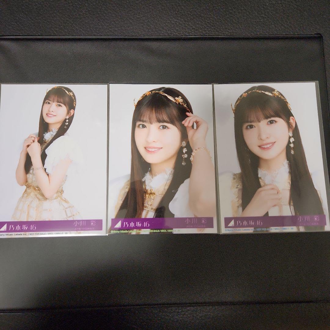 乃木坂46 小川彩 チャンスメール生写真 Amazon.co.jp: 小川彩 乃木坂46 mobile チャンスメール 生写真