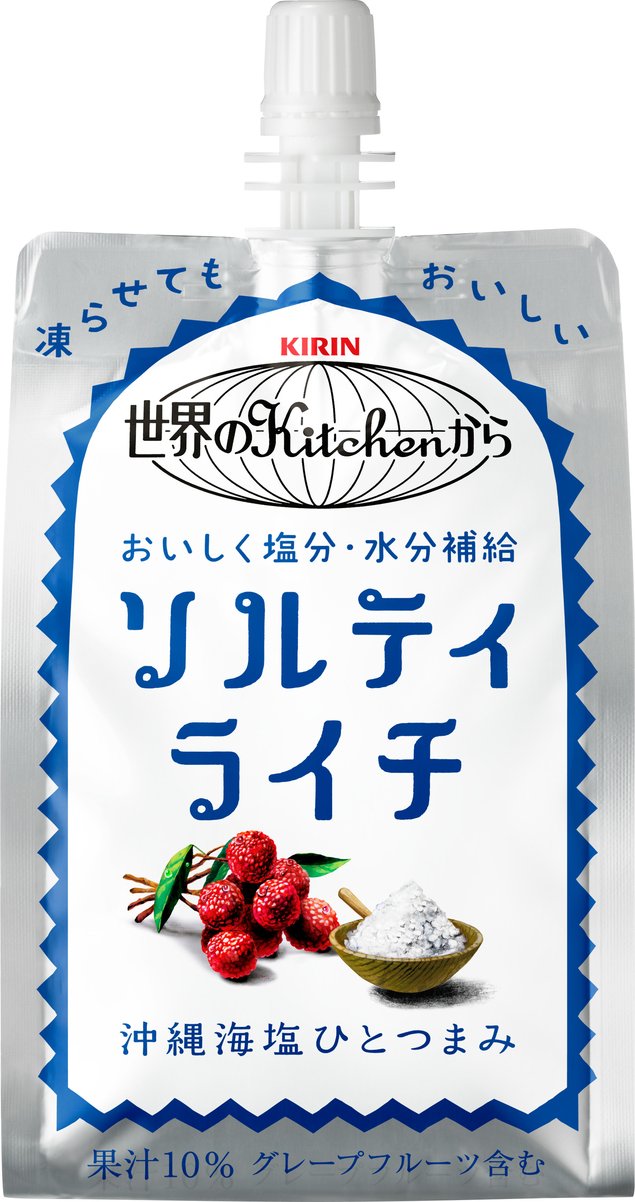 ジャック キリン 世界のKitchenから 34本セット ジャック キリン 世界