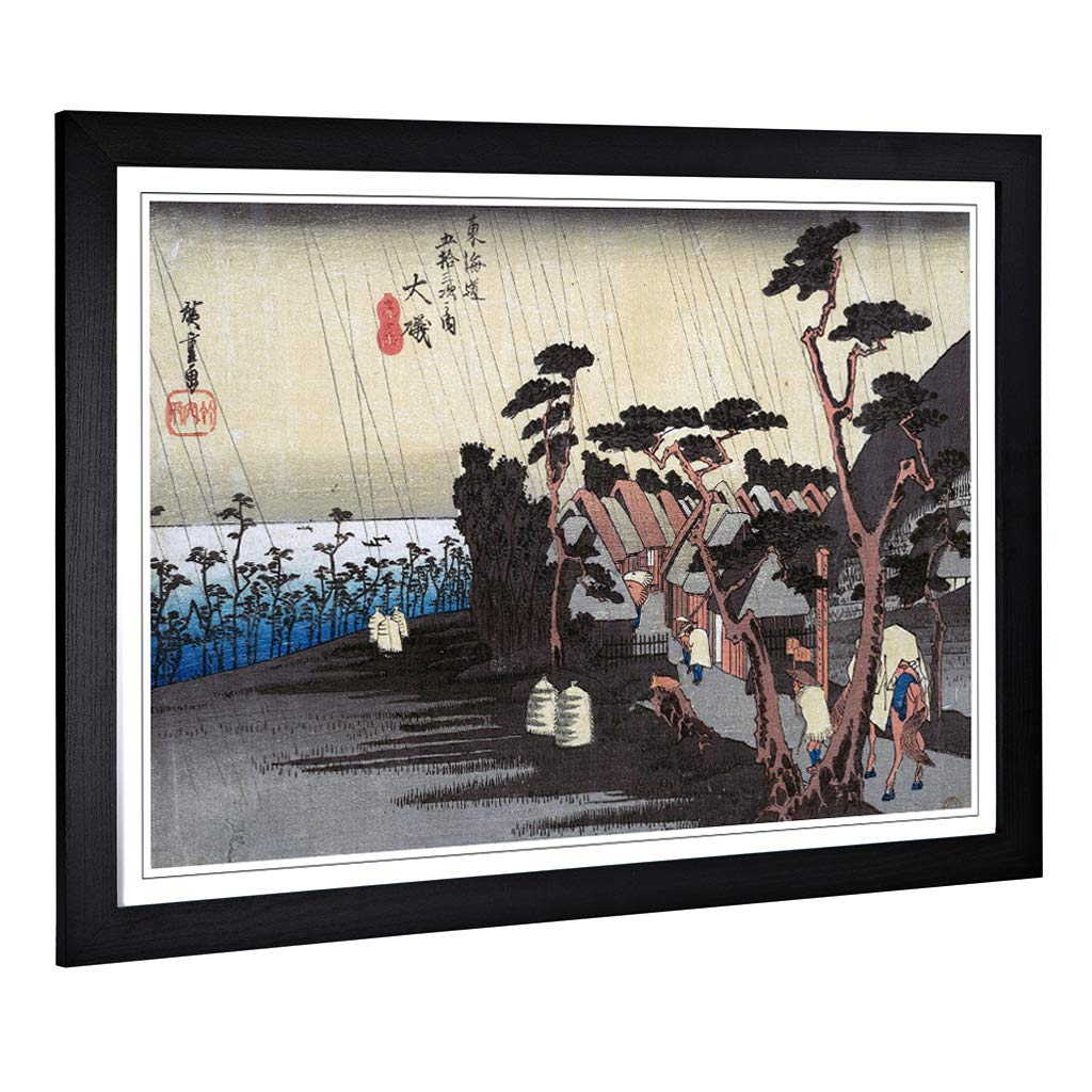 Big Box Art Framed Print of Hiroshige Japanese Oriental (1) Design | Wall Art Picture | Home Decor for Kitchen, Living Room, Bedroom, Hallway, Black, A2 / 24.5x18 Inch / 62x45cm