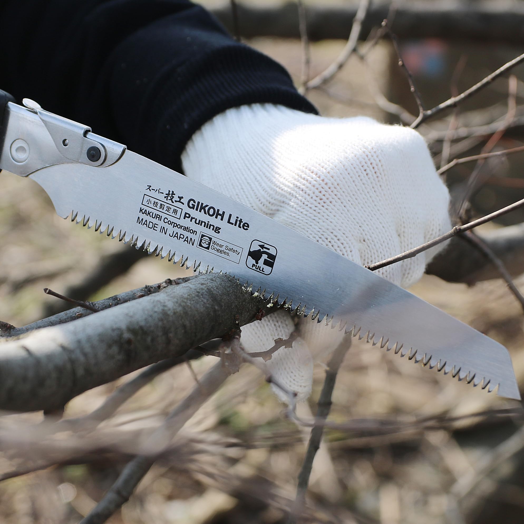 KAKURI Scie à Taille Japonaise Avec Gaine, Scie à Mauritius