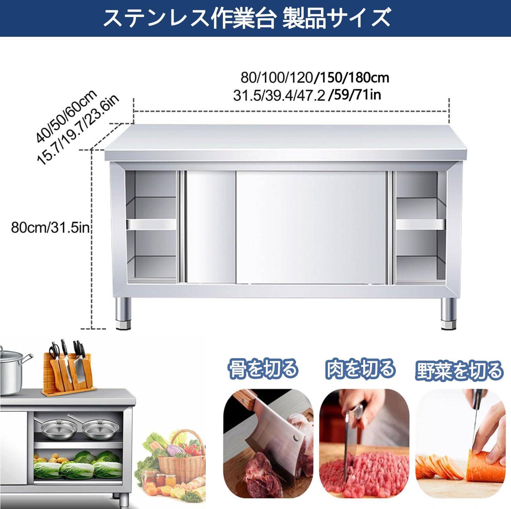 Amazon.co.jp: Pxkmouy作業台 キャスター付き業務用ステンレス 作業台