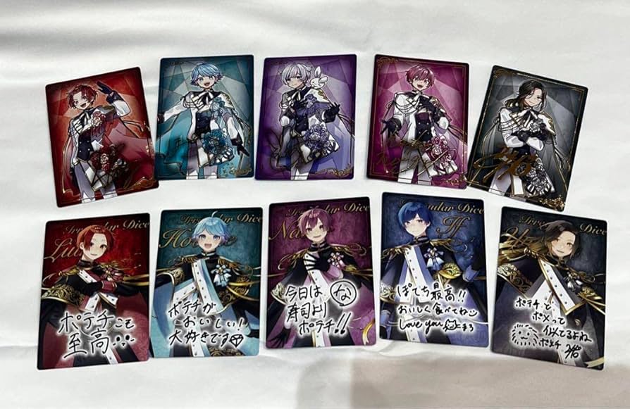 Amazon.co.jp: いれいすチップス カード10枚セット : おもちゃ