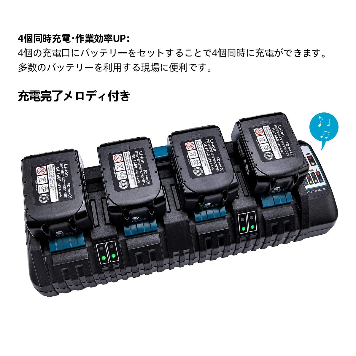 Amazon | DC18SF 互換充電器 4口充電器 対応 マキタ リチウムイオン 