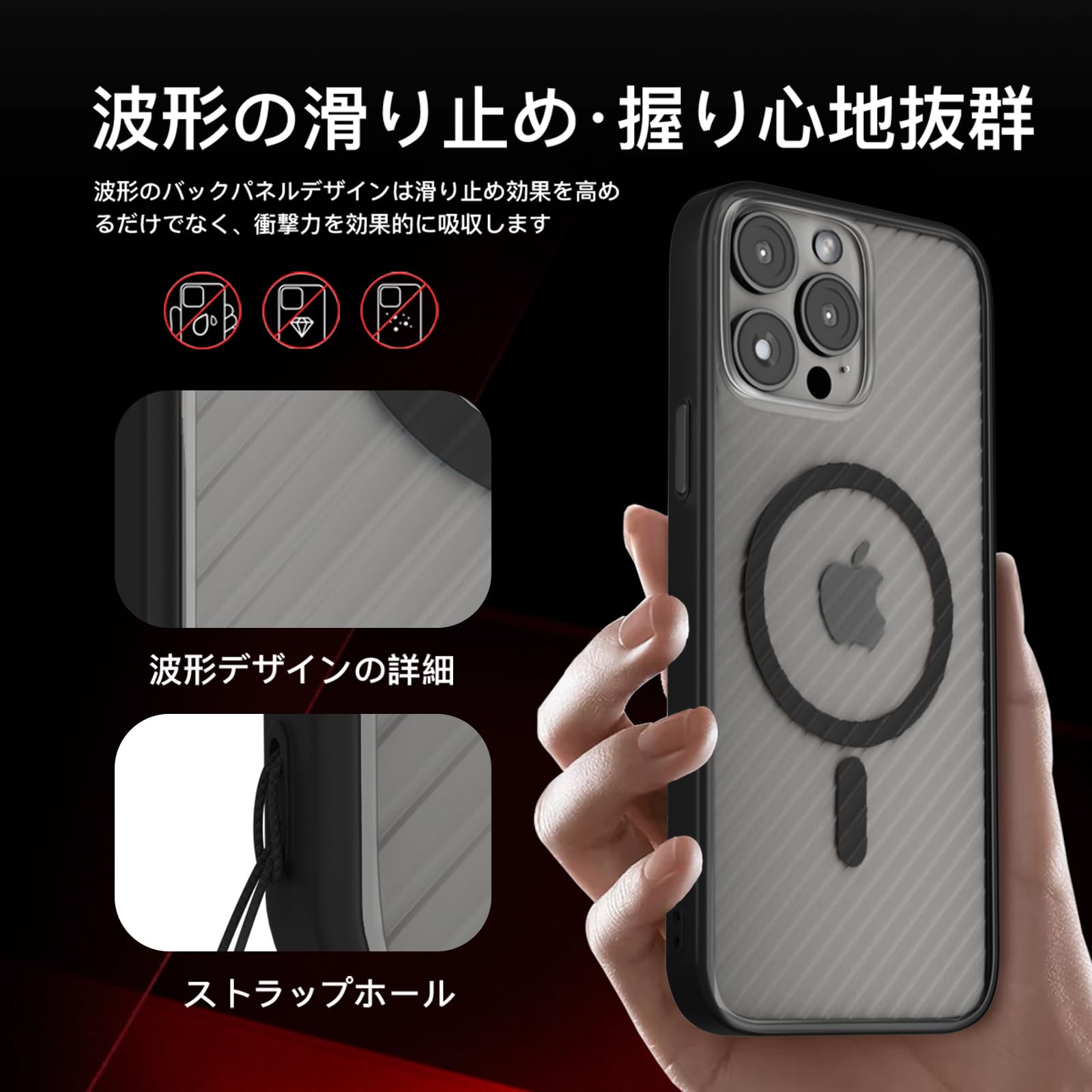 iPhone 14 Pro用ケース [MagSafe対応] 耐衝撃 滑り止め Amazon.co.jp: coiwantung iPhone 14 Pro MagSafe ケース 耐衝撃 滑り