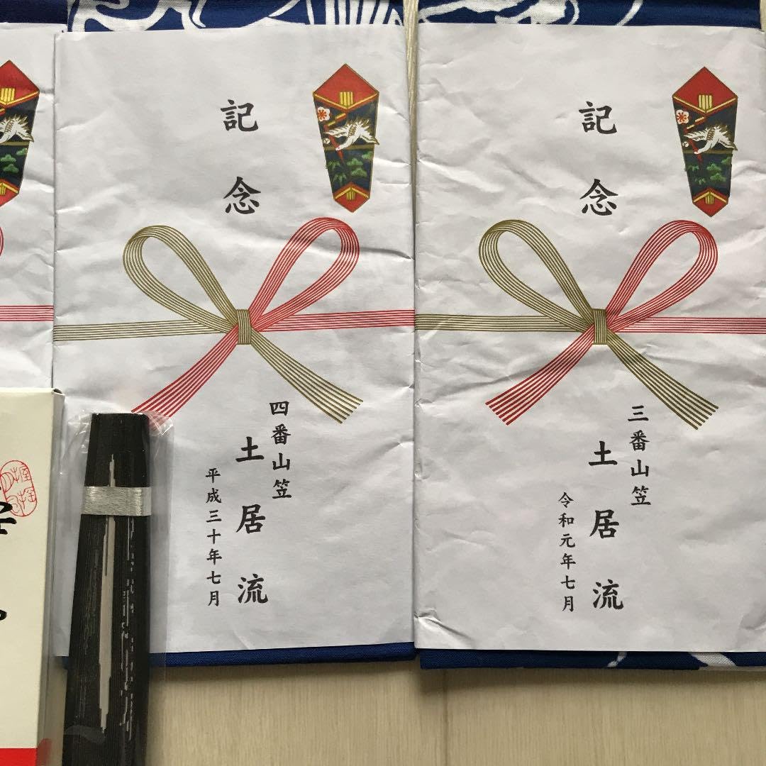 博多祇園山笠記念てのごい、扇子セット未使用品です。 Amazon.co.jp: 博多祇園山笠記念てのごい、扇子セット品です