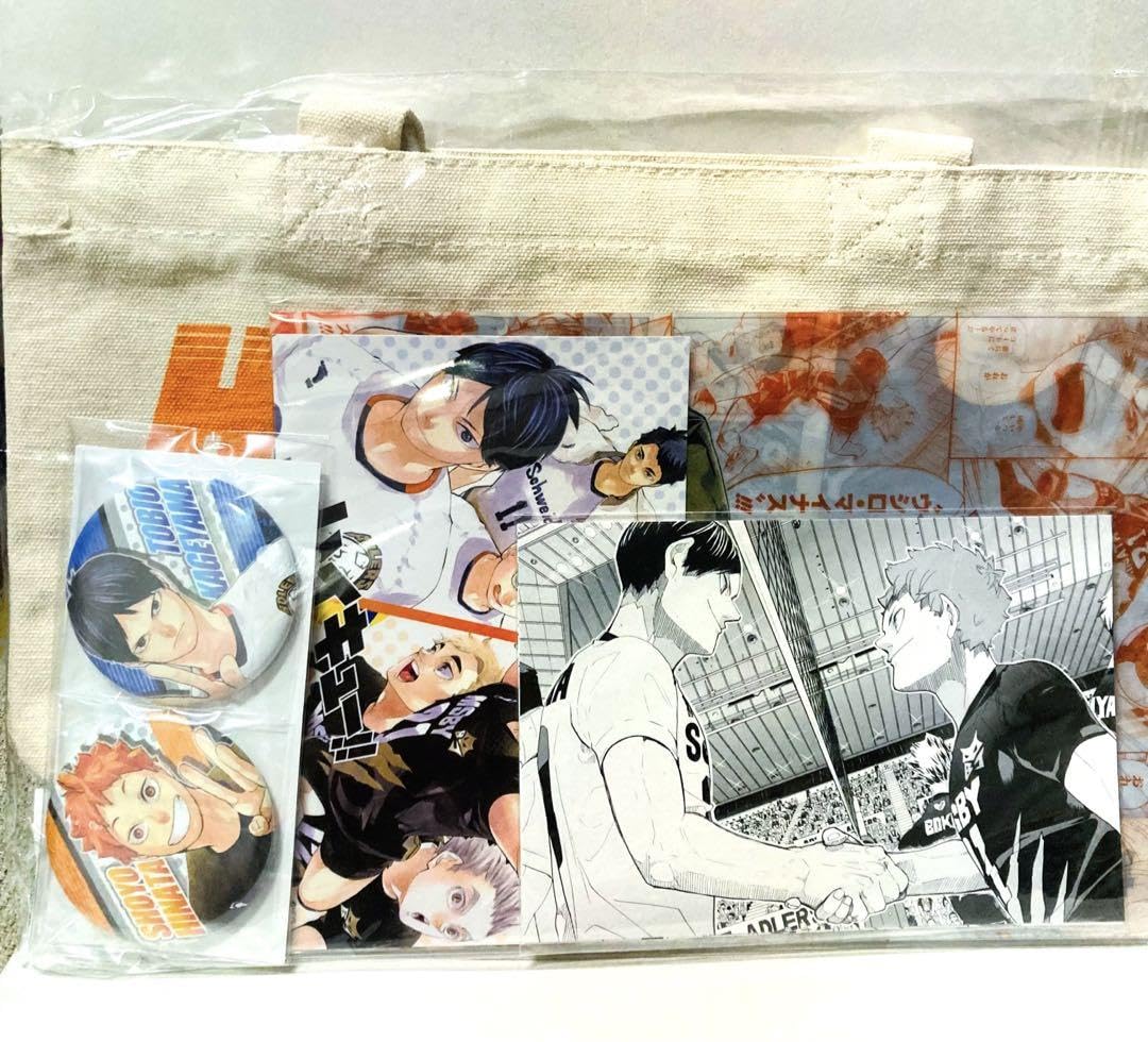 ハイキュー コンビセット