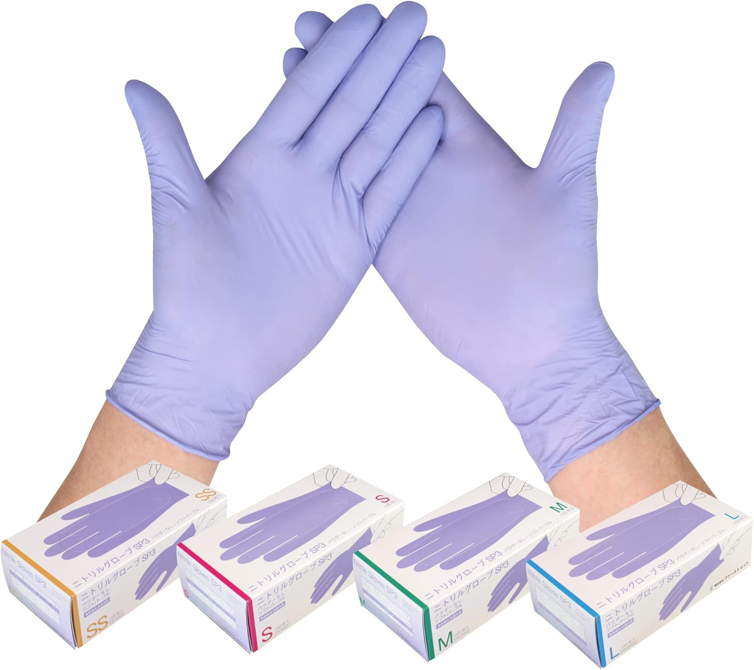 共和ニトリルグローブMサイズ3000枚入り 公式通販