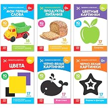 Doman Flashcards for Early Development in Russian - , 6-Book Set Learn Numbers, Letters, Colors & More 12+