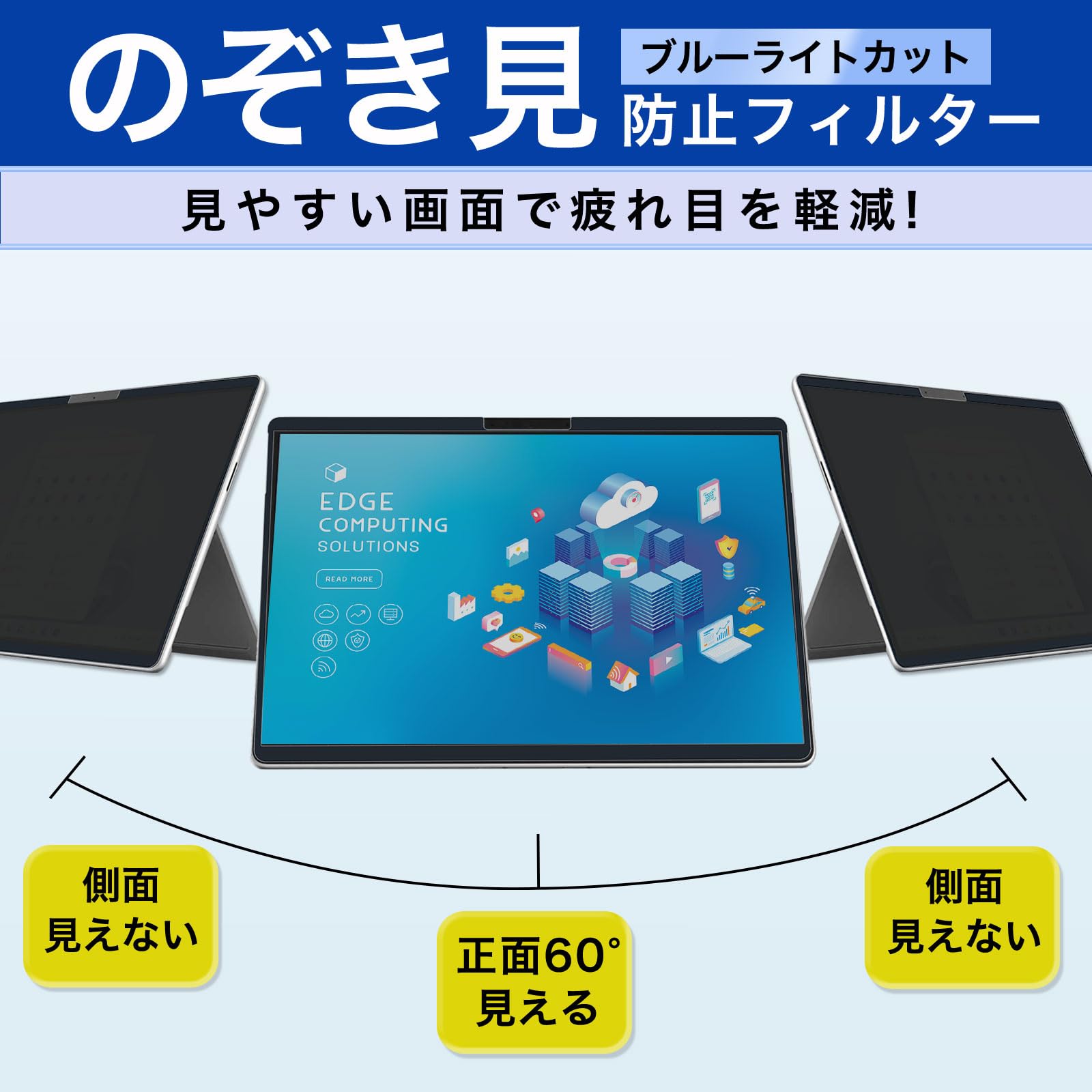 Amazon.co.jp: Lifeinnotech Microsoft Surface Pro 12インチ 2025年