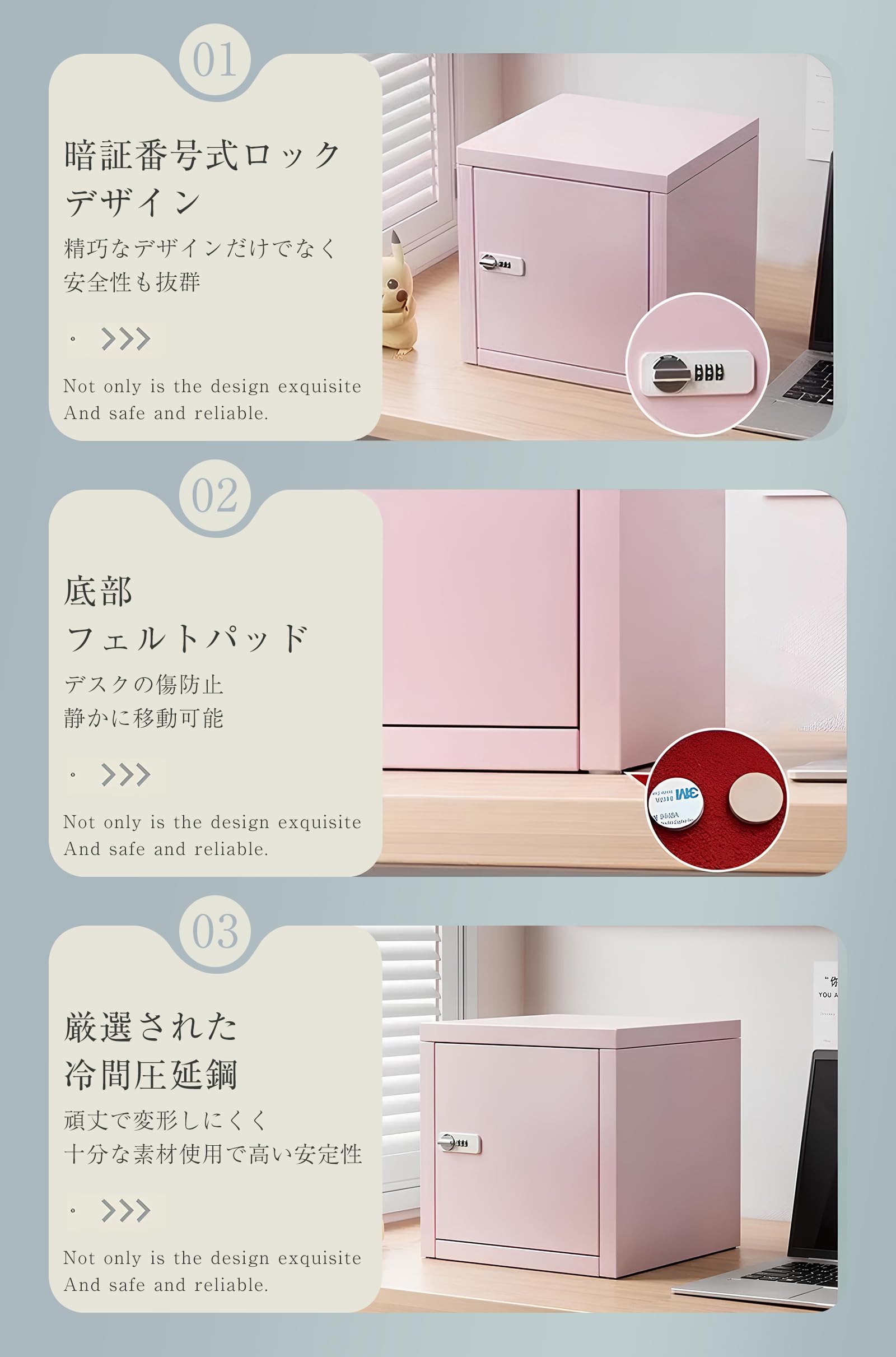 ❤️1品限り❤️家庭用金庫 ダイヤル式ロック 鍵付き スチール製 仕切り