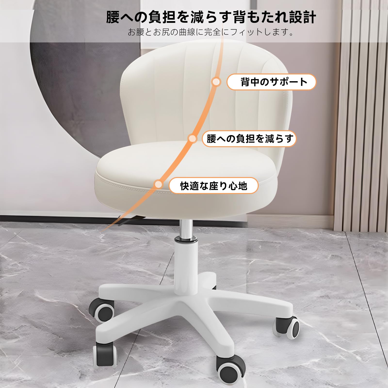 【組立済】Alucks オフィスチェア Amazon.co.jp: Alucks オフィスチェア キャスター付き 椅子 デスク