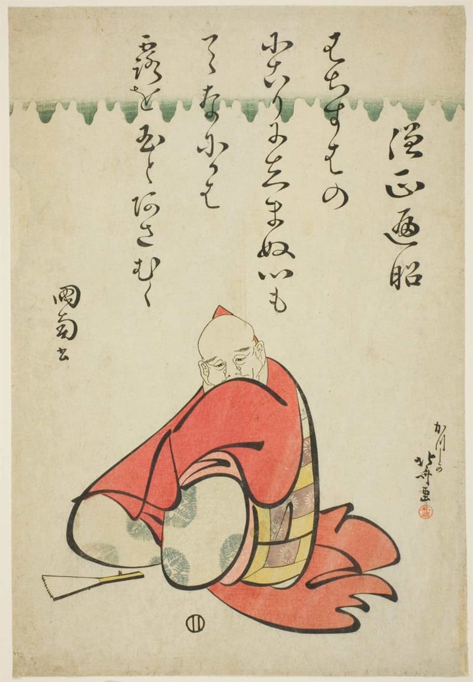 ARTXLXXBN Famous Painting Art Wall Decor Abstract Art Picture the Poet Sojo Henjo From the Series Six Immortal Poets by Katsushika Hokusai Animal Pictures for Home Decor 60x90cm
