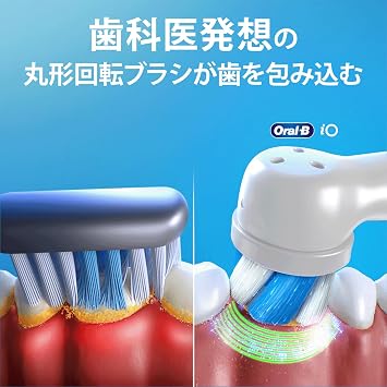 Braun Electric Toothbrush Oral B iO2S The definitive choice for electric toothbrush beginners iOS21C90PK Pink exclusive