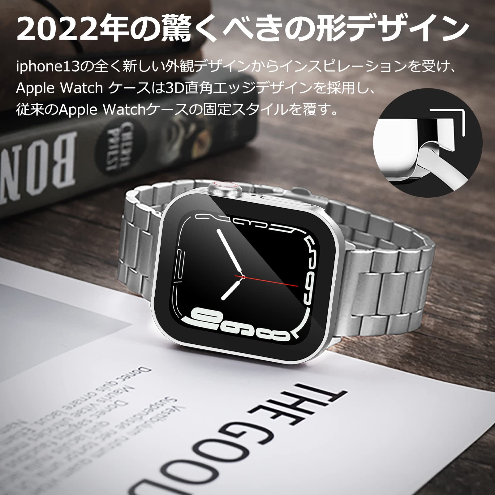 Amazon.co.jp: [YOFITAR] for Apple Watch バンド 【防水ケース付き 