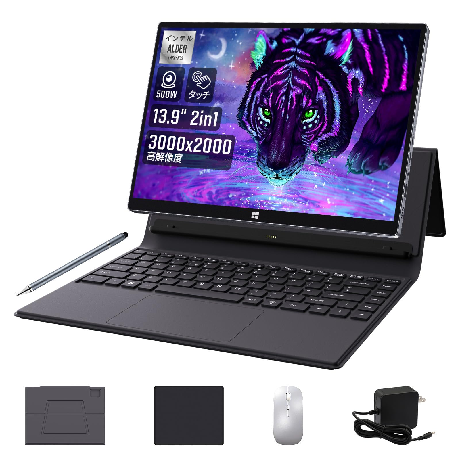 Amazon.co.jp: 【3Kタッチスクリーン搭載 OFFICE 2024】13.9型 2in1 