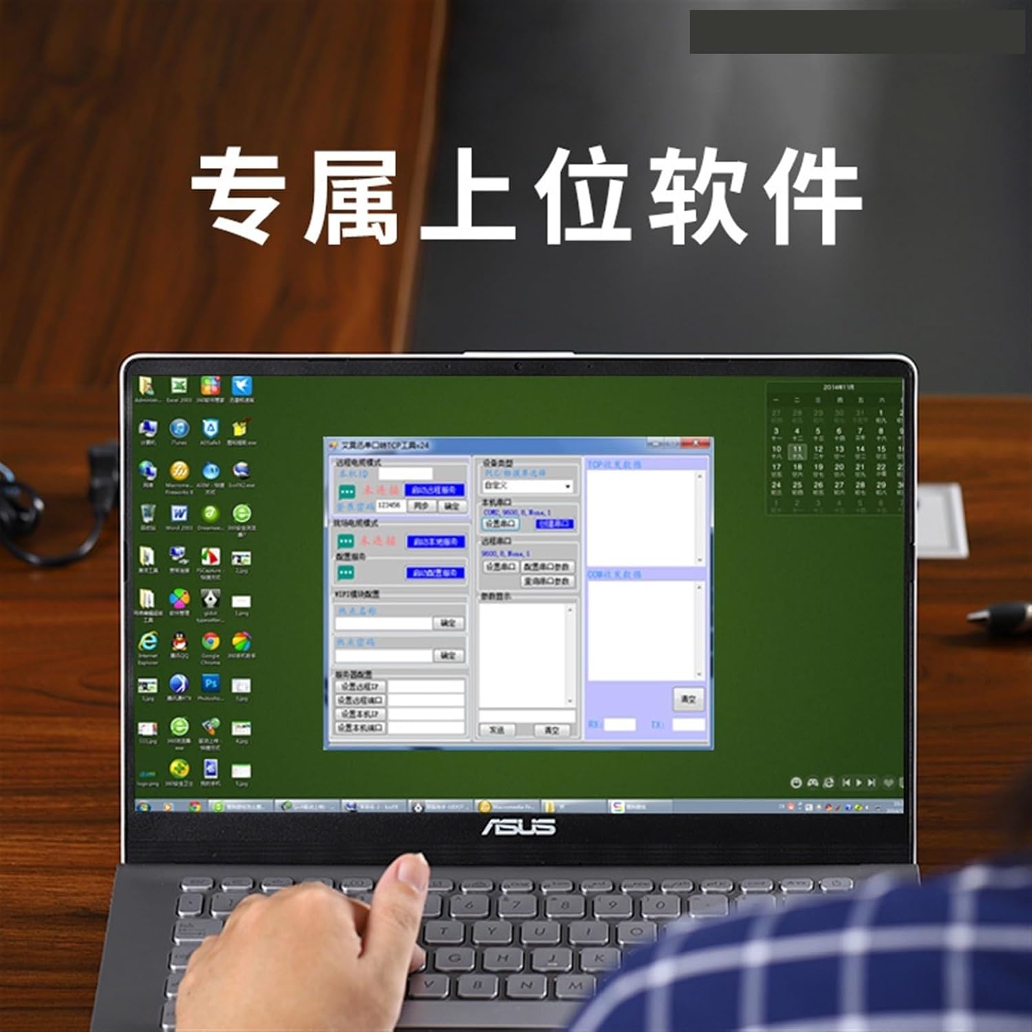 Series Wireless Programmer WiFi Programmer Wireless Module Data Download Cable Built-in Antenna + Host Computer(On site Direct Payment)
