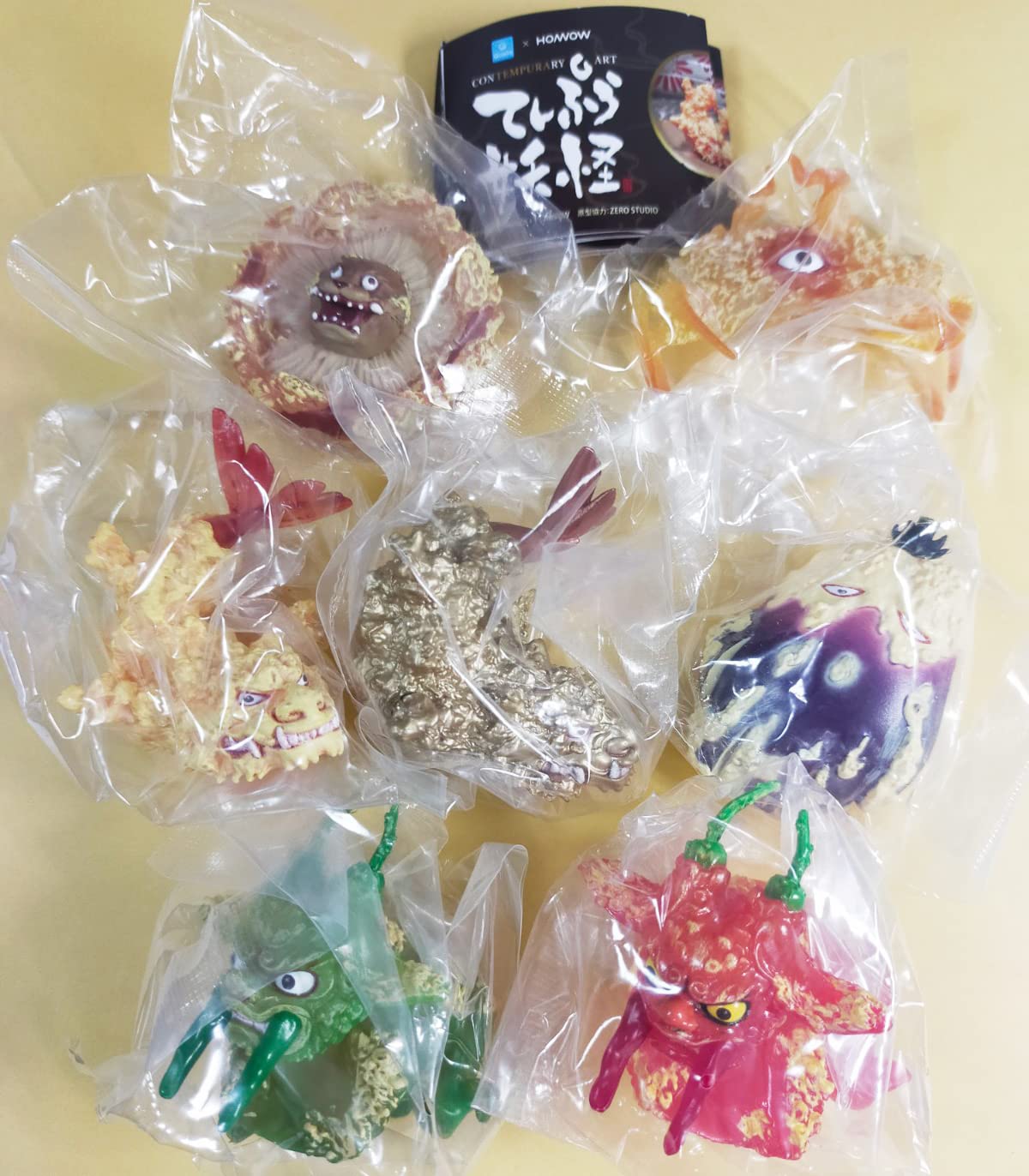 Amazon | てんぷら妖怪 マスコットフィギュア 赤いししとうと