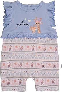 جونيور طقم بيجامة للبنات الصغيرات (تيشرت وبنطلون مطبوع) روب حمام