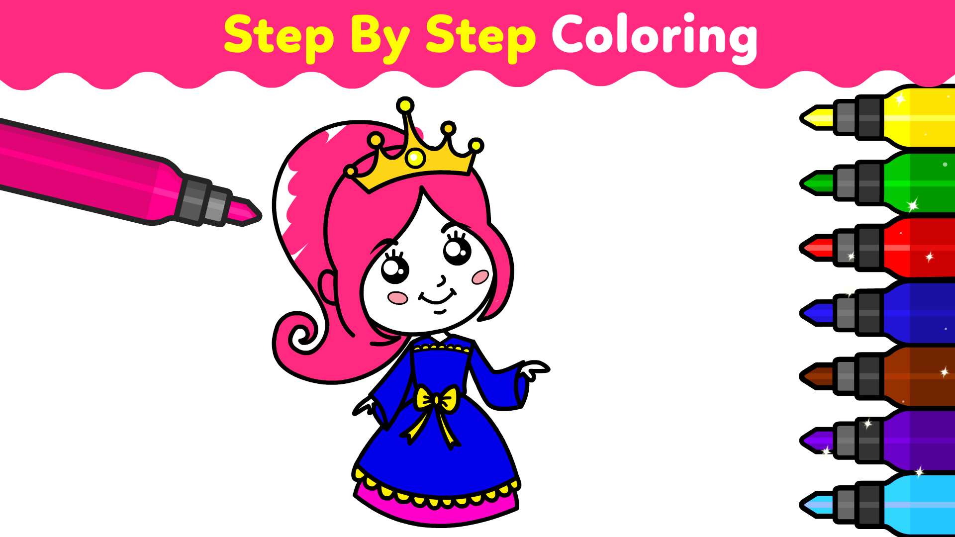 キッズぬりえゲーム - 絵本とお絵かきアプリ-Amazonアプリストアのアプリ