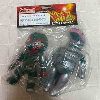 マーミット　ソフビ　ビニパラベビー　ラジゴン星人　改造バンデラー マーミット ソフビ ビニパラベビー ラジゴン星人 改造バンデラー