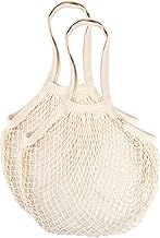 ABENA ENA Living Einkaufsnetz, Beutel, Netztasche - 2er Pack, Vielseitige, Stilvolle und Funktionale Wiederverwendbare Baumwoll-Beutel für Einkäufe, Gemüse, Spielzeug, Strand-Essentials, Sport & Mehr