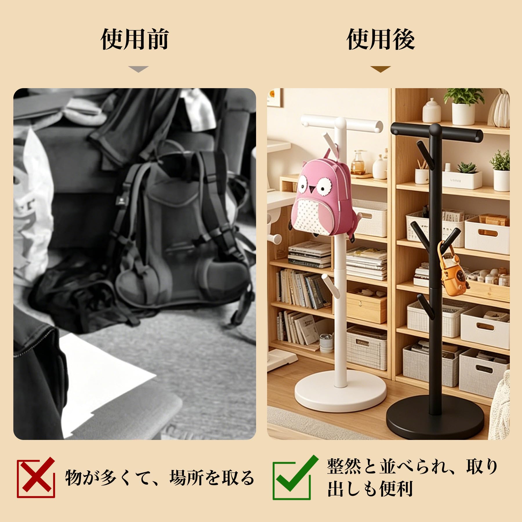 Amazon.co.jp: ZMZZZX ポールハンガー 木製 コートラック 回転式ベース