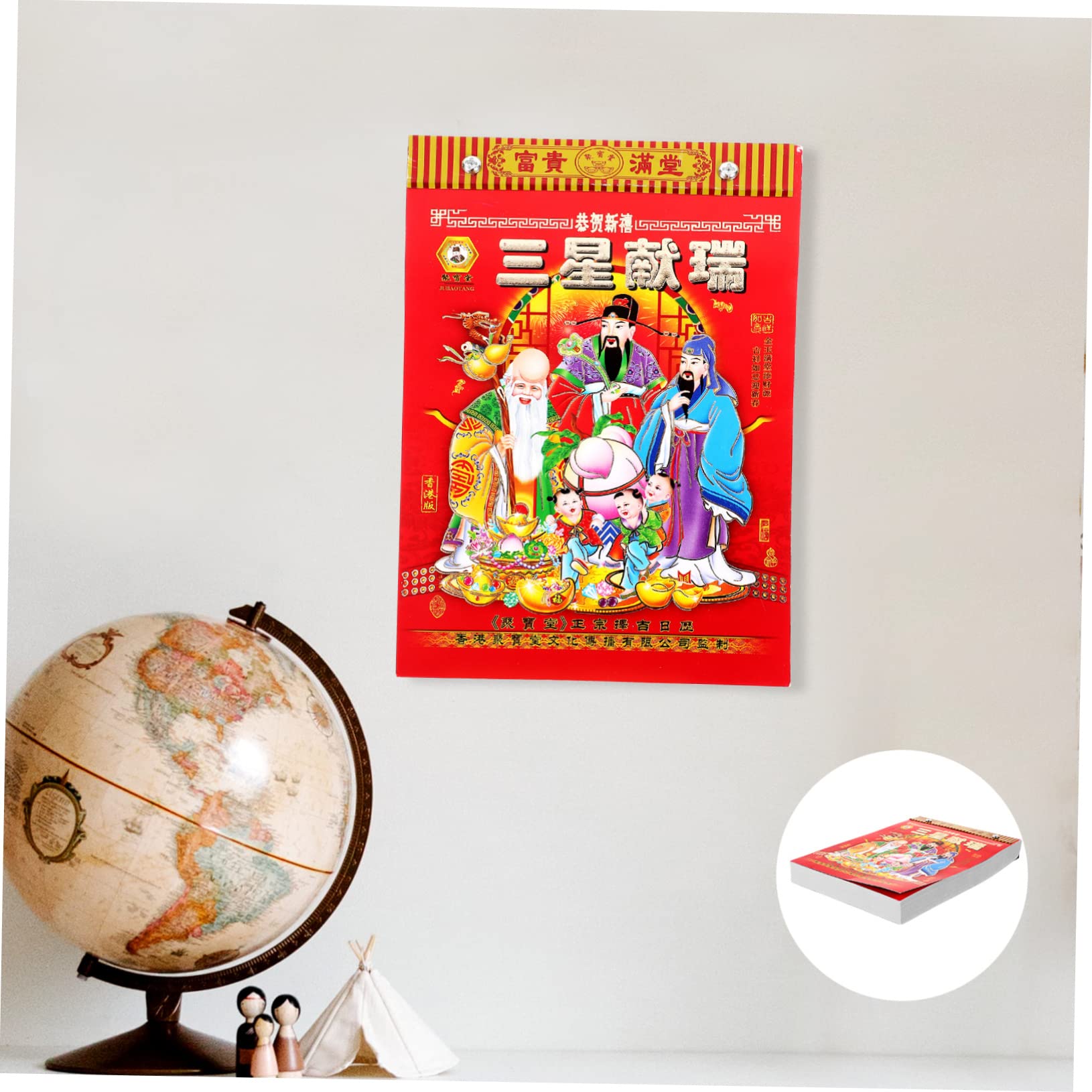 Calendario annuale, calendario da parete, 4 pezzi 2024 Vecchio Almanacco Calendario da tavolo Anno lunare Calendario da parete 2024 Calendario del drago Calendario tradizionale cinese Drago Anni Calen