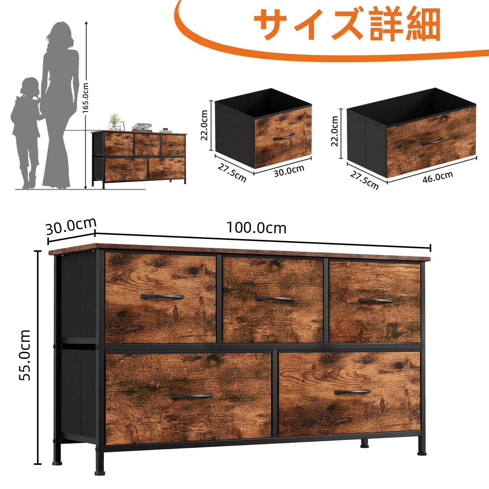 Amazon｜Somdot タンス チェスト 収納 引き出し 棚 ローチェスト