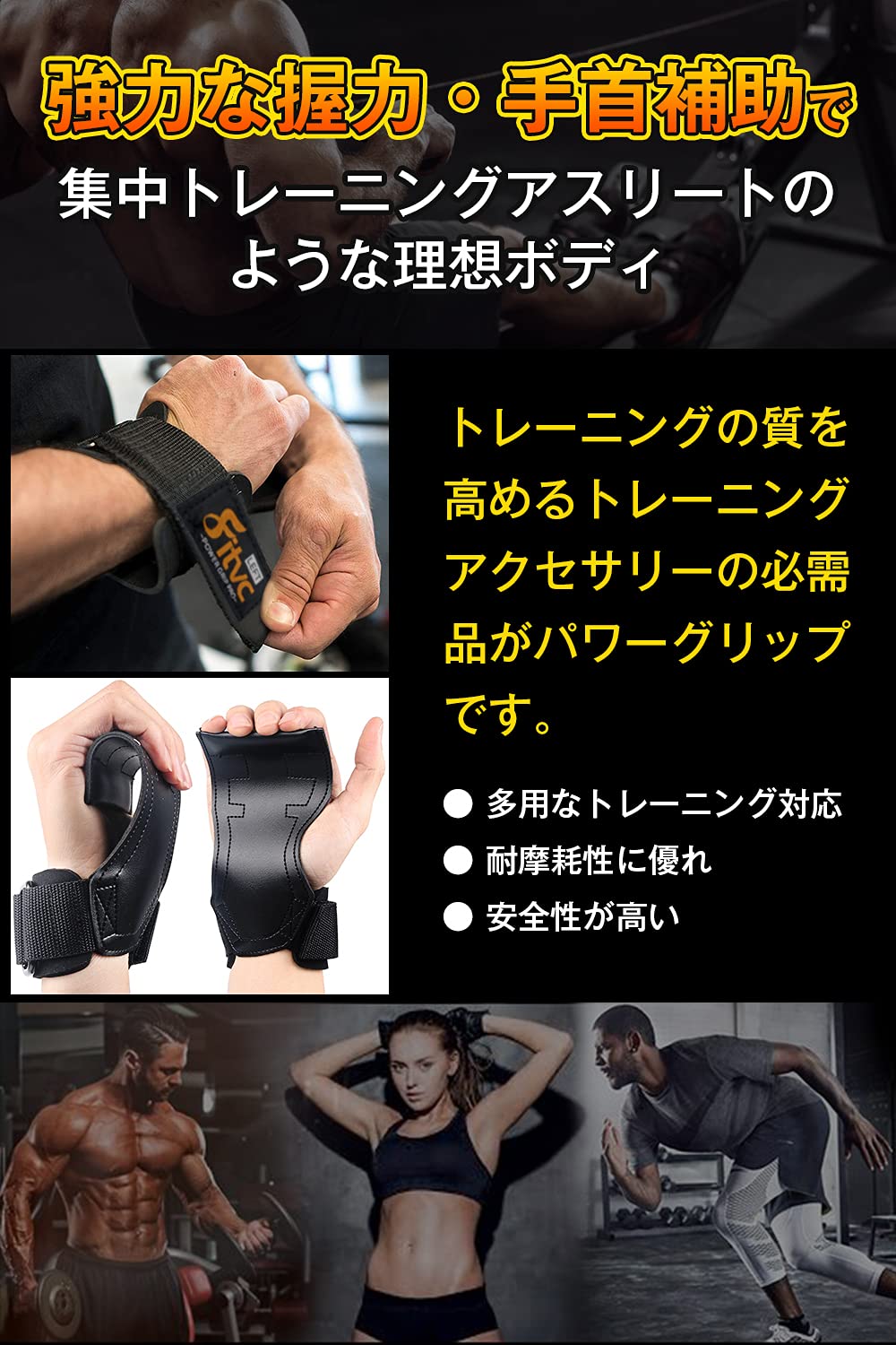 Amazon.co.jp: 【新開発！改良仕様】 パワーグリップ プロ 正規品 懸垂