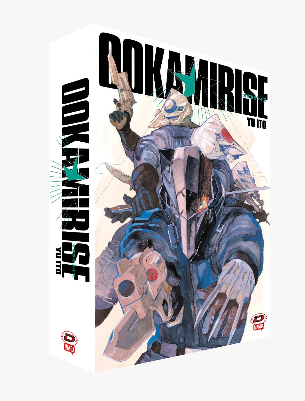 Ookami rise. Cofanetto (Vol. 1-5)