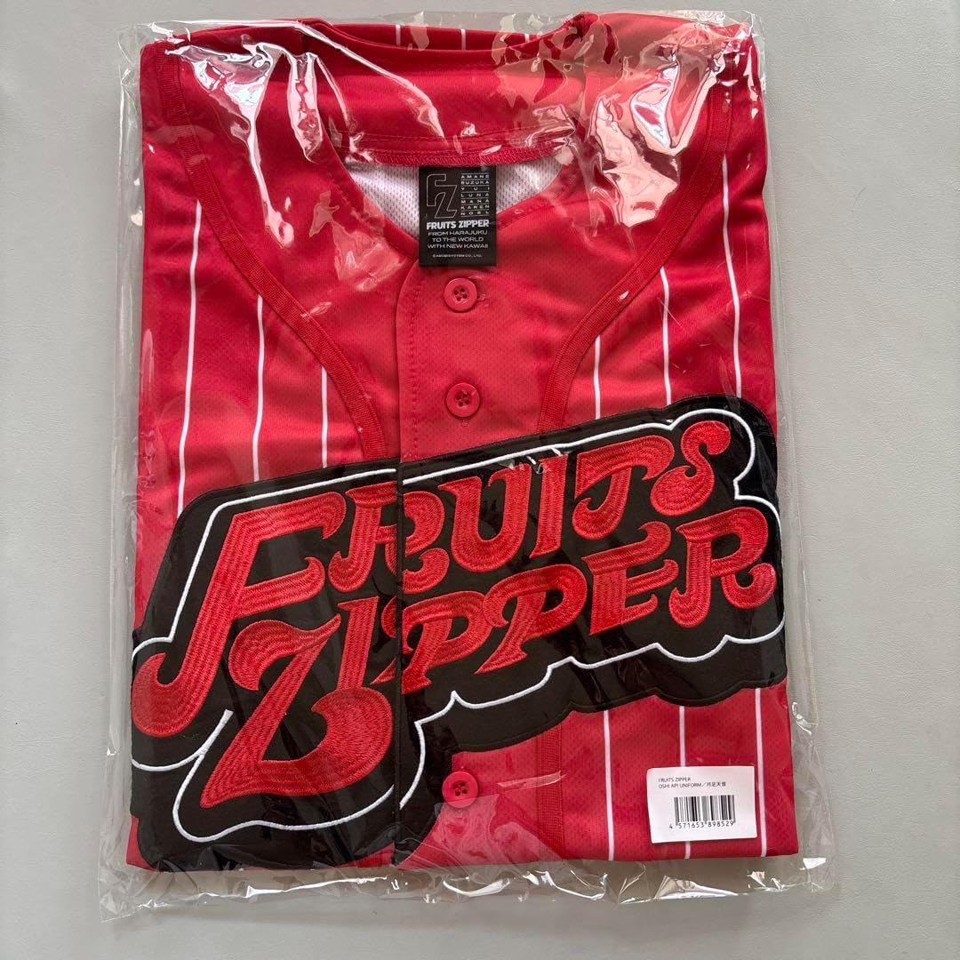 .アピユニフォーム 月足天音 FRUITSZIPPER W