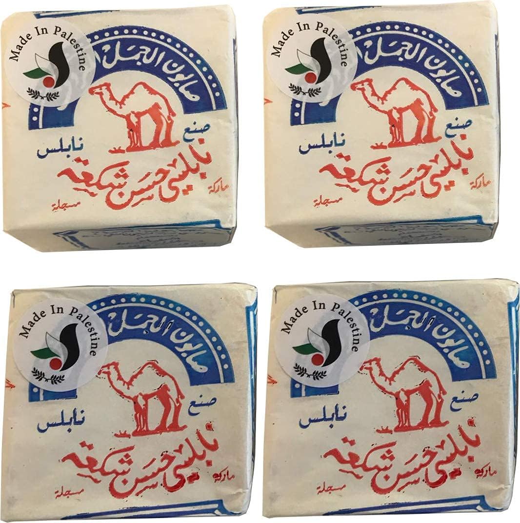 Jamal original large size soap bars (4 Count)