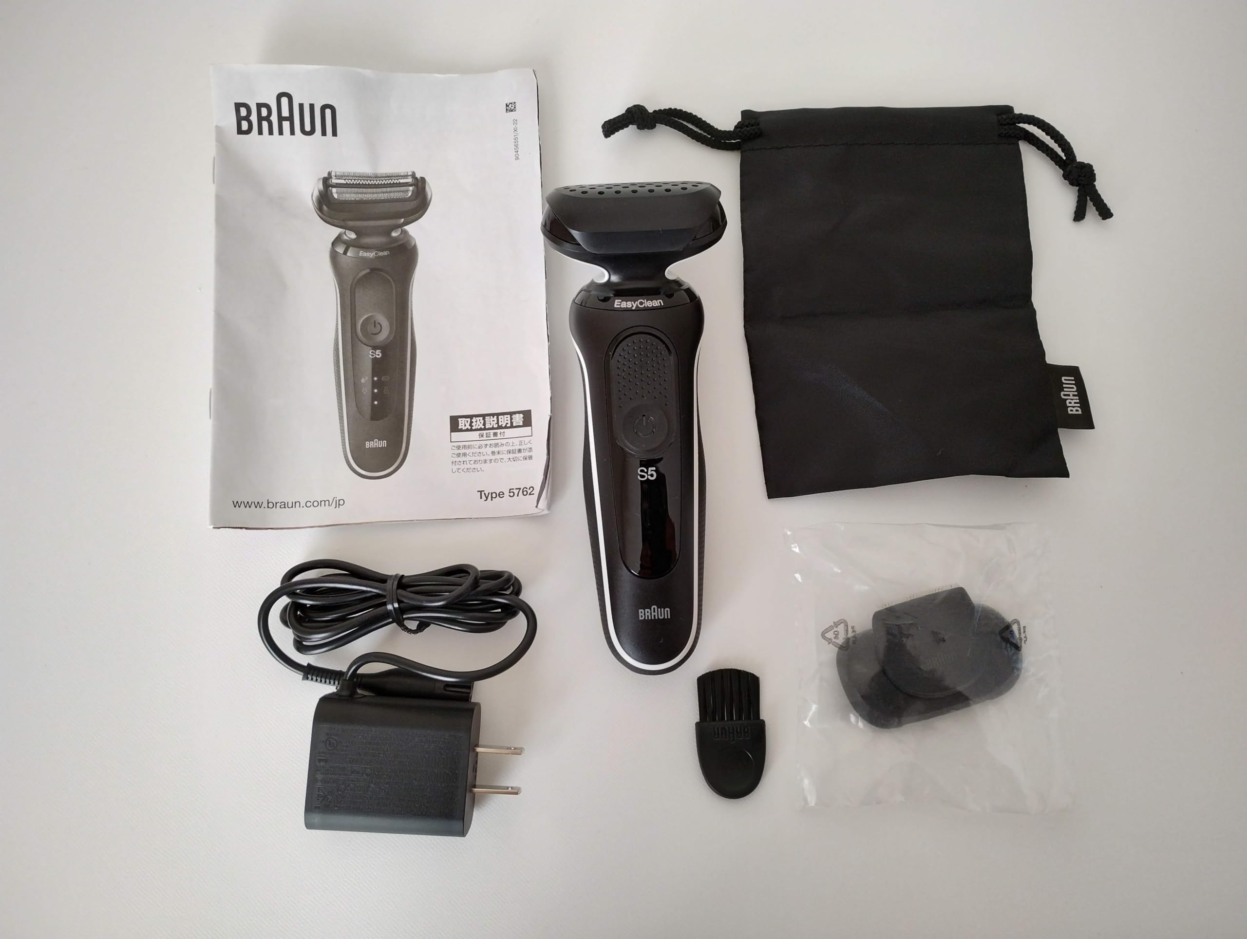 Amazon | ブラウン メンズシェーバー シリーズ5 51-W1200S-V | Braun