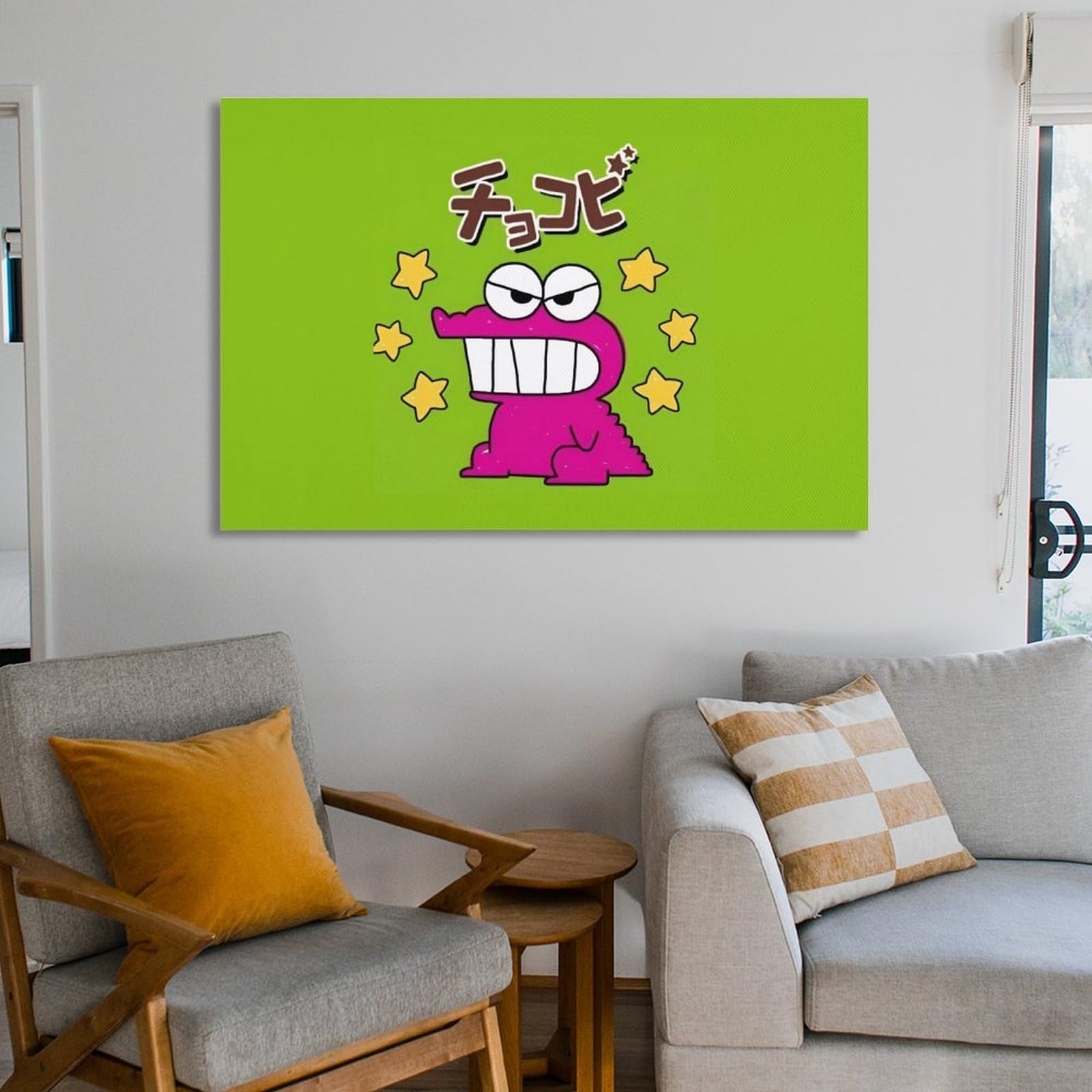 Amazon.co.jp: チョコビ クレヨンしんちゃん アートポスター 飾り絵