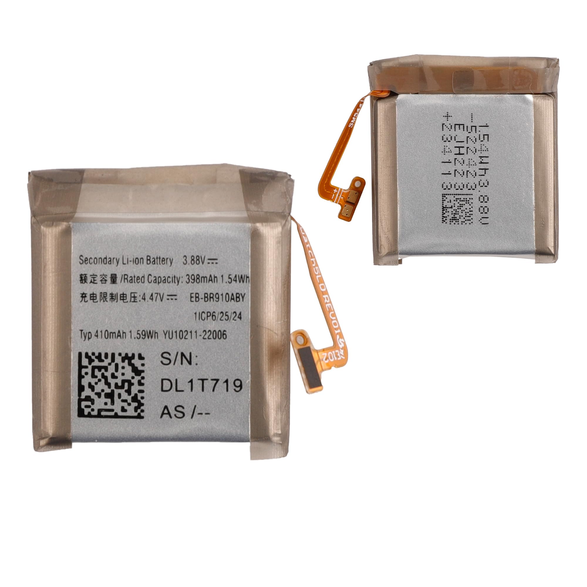 E-YIIVIIL Replacement Battery EB-BR910ABY Compatible with Samsung Galaxy Watch 5 44mm SM-R915U SM-R910