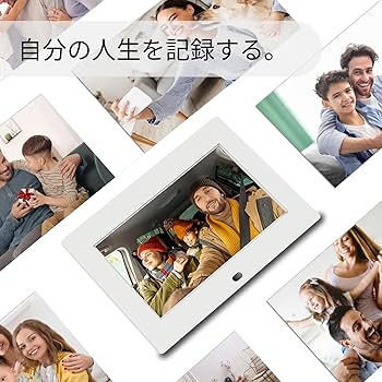 Amazon | KEIAN デジタルフォトフレーム 静止画 動画対応 7インチ Amazon | KEIAN デジタルフォトフレーム 静止画 動画対応 7インチ