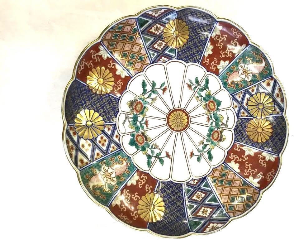 砥部焼 岩田貞山 岩田製陶所 貞山窯 皿 骨董品