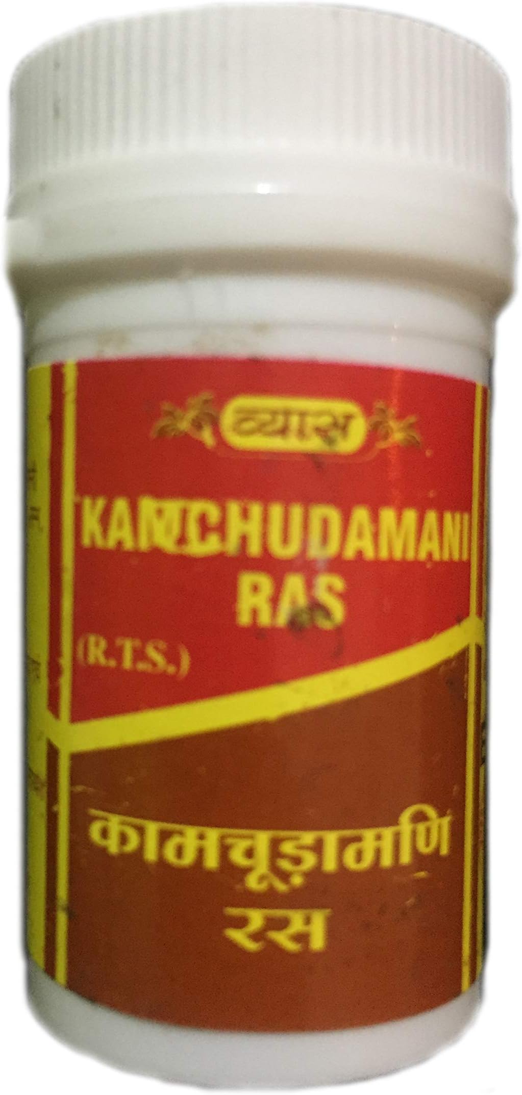 Vyas Kamchudamani Ras