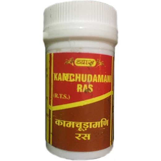 Kamchudamani Ras - Immunity Boost