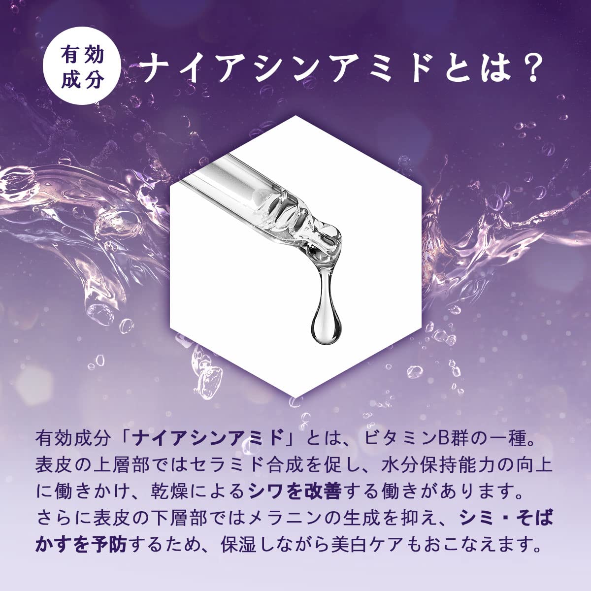 Amazon.co.jp: シワ 改善 美白パック ほうれい線 フェイスパック