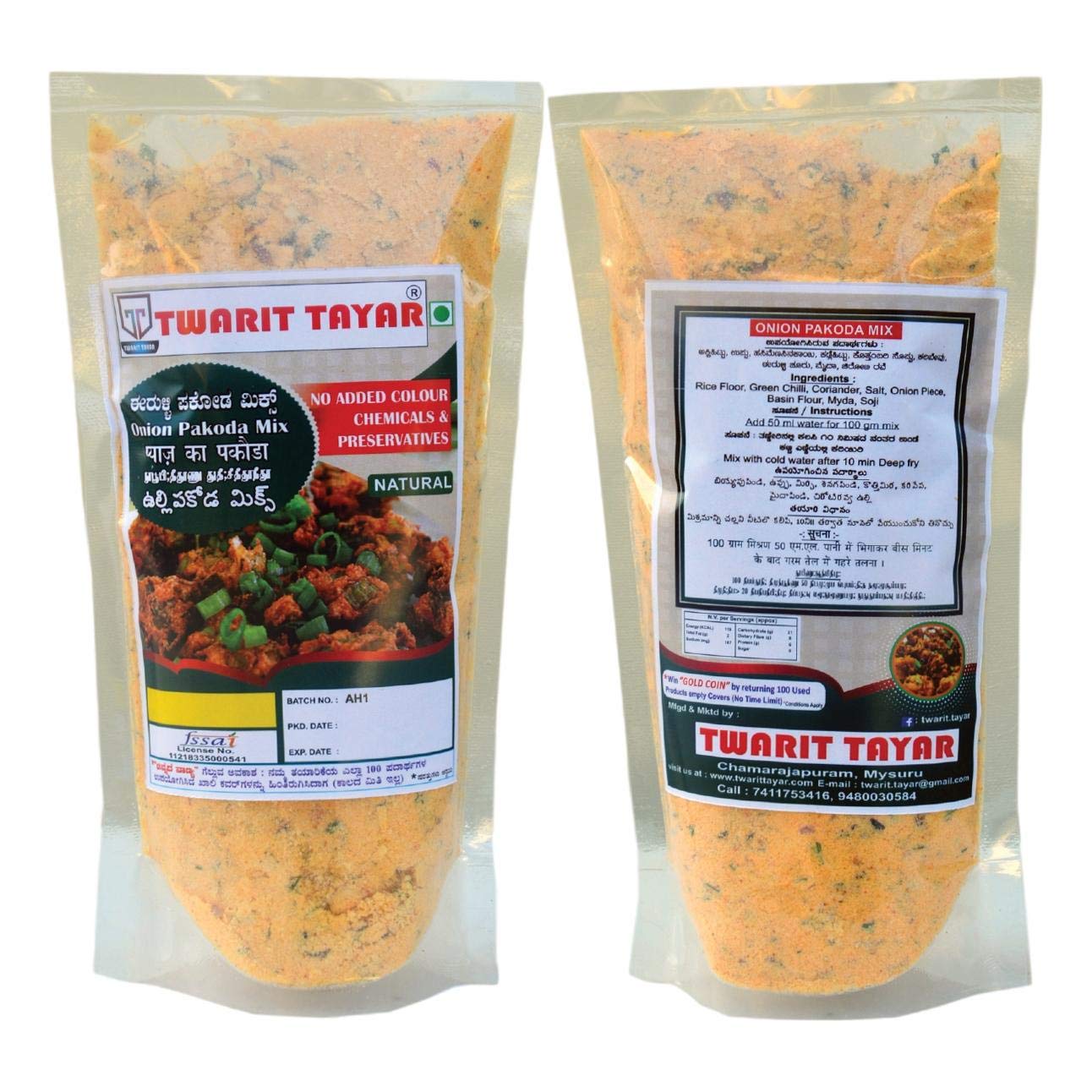 Twarit Tayar Onion Pakoda Mix , 250g (B07T495PMW) Amazon Price History, Amazon Price Tracker
