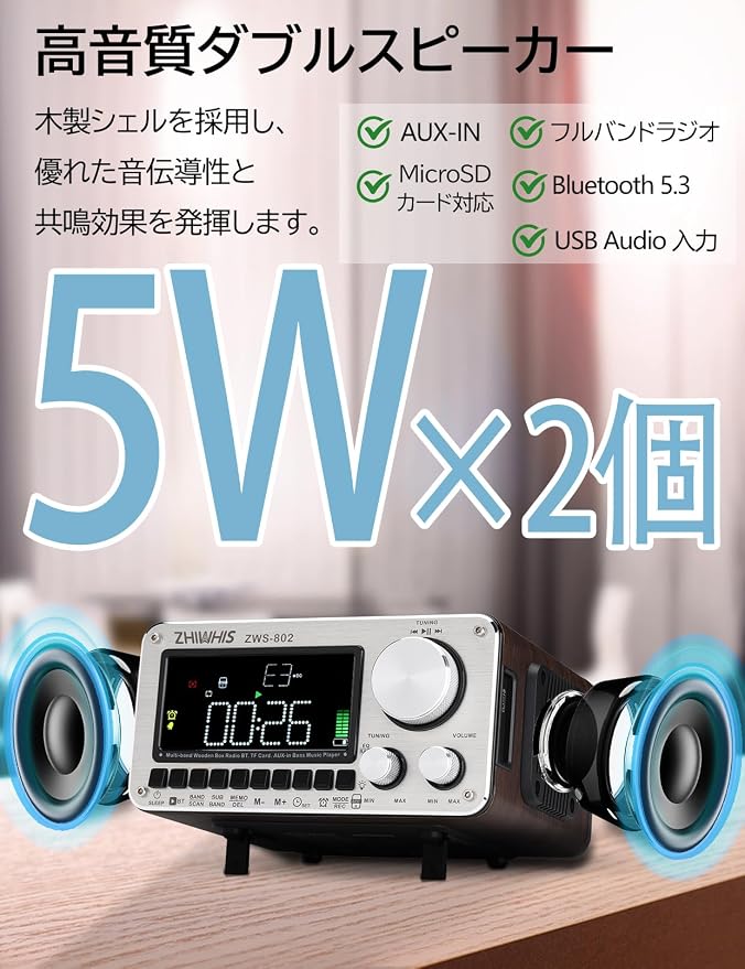 ZHIWHIS Bluetoothスピーカー India | Ubuy