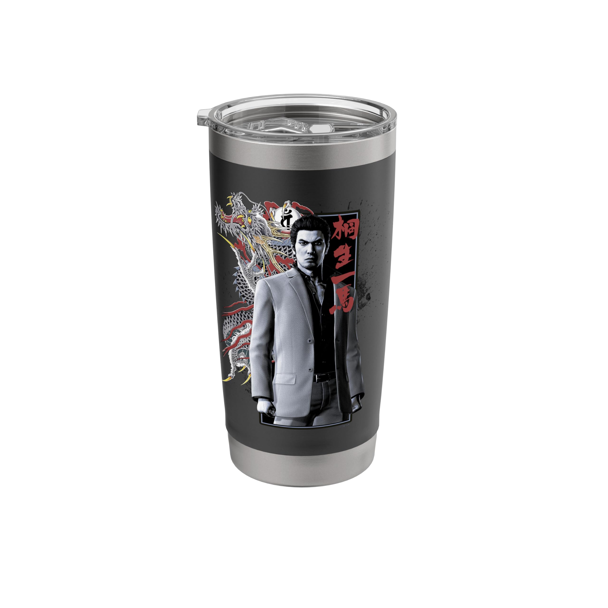 Amazon.com | Like a Dragon & Yakuza Kazuma Kiryu Stainless Steel