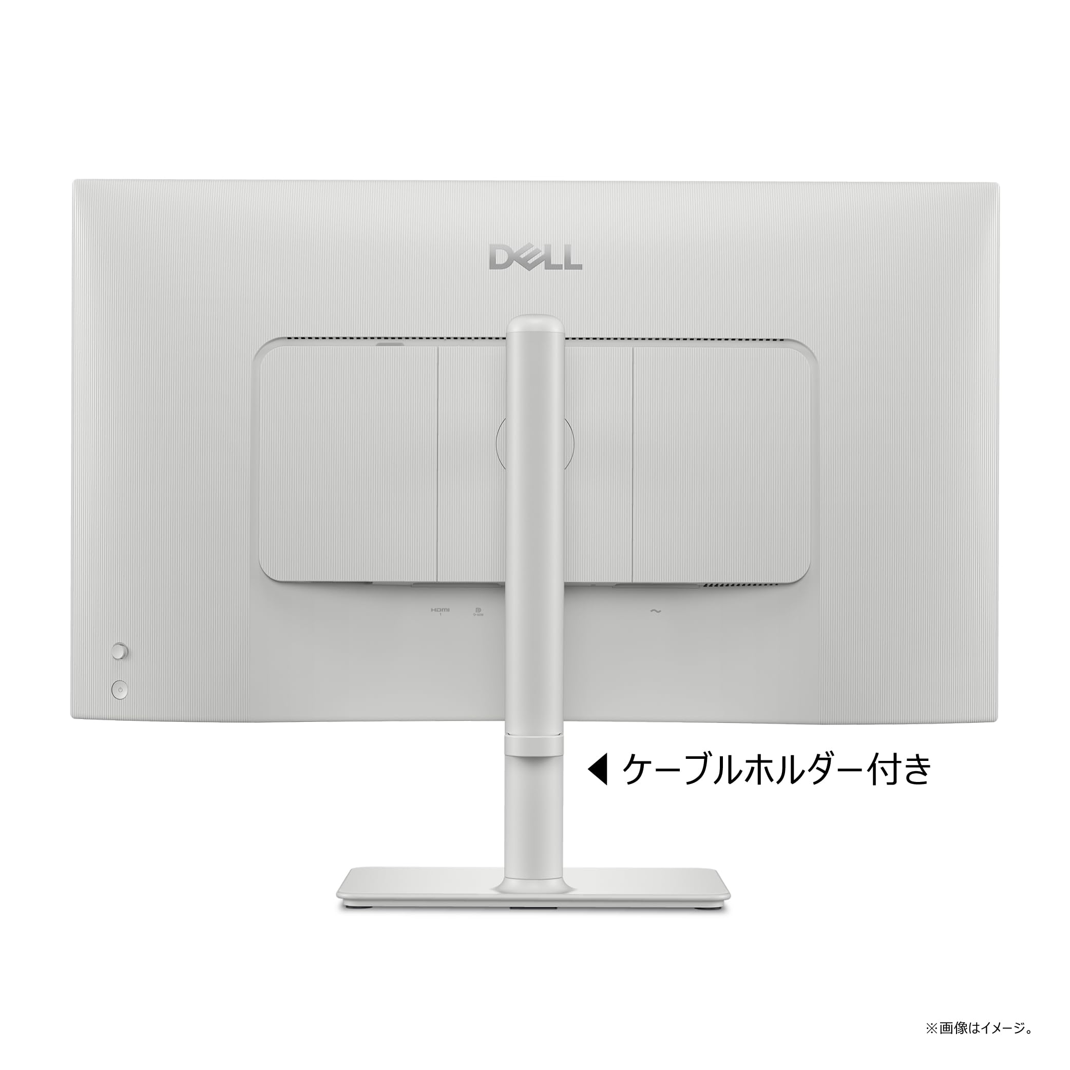 DELL 大画面 ホワイトモニター 本体 Amazonセール】Dellの「モニター」が5万800円→3万9980円の衝撃価格