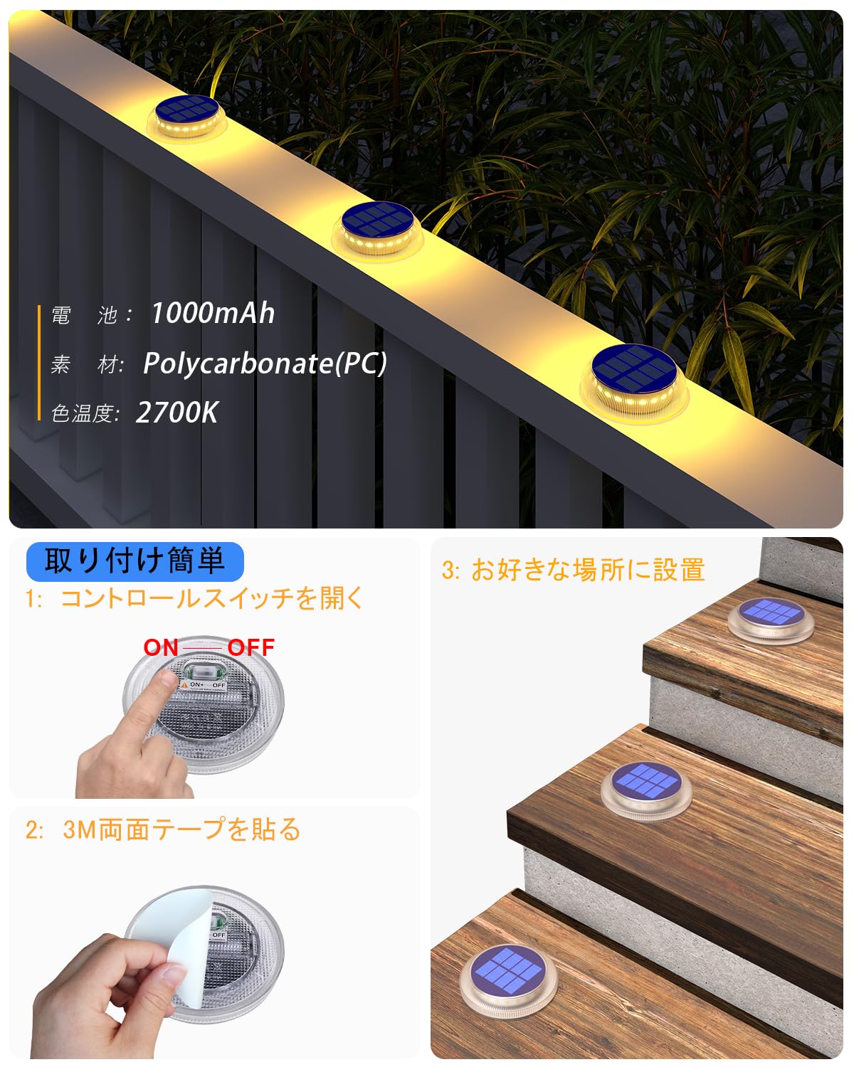 Amazon.co.jp: ソーラーライト, Yilaie ガーデンライト 屋外 ソーラー