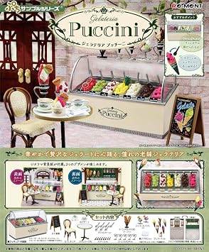 Re-ment-Petit Sample-Gelateria Puccini-Figure
