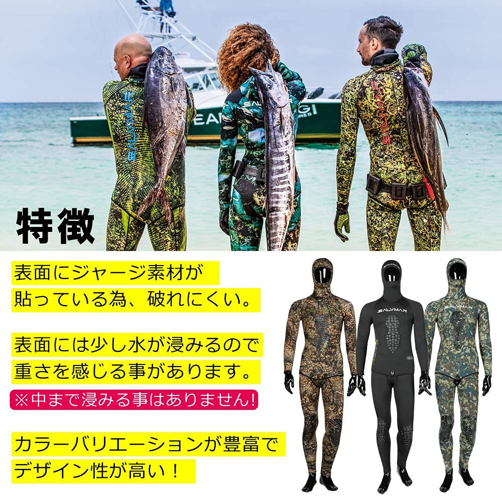 Amazon.co.jp: salvimar(サルビマー): ウェットスーツ