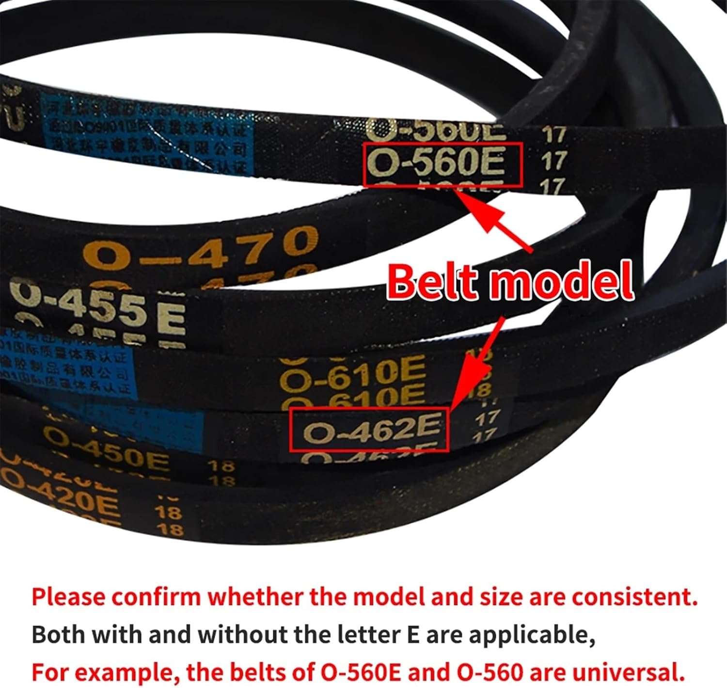 O-510E O-515E O-520E O-525E O-530E O-535E O-540E O-550E O-555E O-560E O-570E O-580E O-590E O-600E Washing Machine Conveyor Belt(Light Yellow)